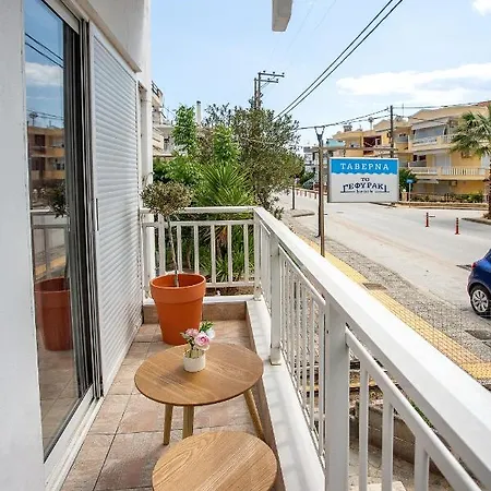 Peramobello * Nea Peramos (Macedonia)
